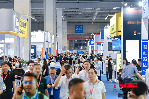 International Fastener Show China | Fastener Expo Shanghai 2024